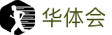 华体会中国官网首页 - hth · 网页版在线登录